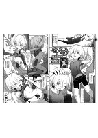 コミックMate L Vol&period;44のサンプル画像3