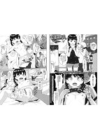 コミックMate L Vol&period;44のサンプル画像7