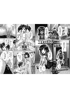 コミックMate L Vol&period;44のサンプル画像8