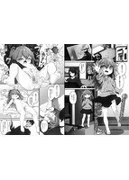 コミックMate L Vol.50のサンプル画像1