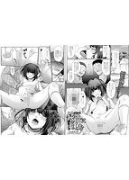 コミックMate L Vol.50のサンプル画像6