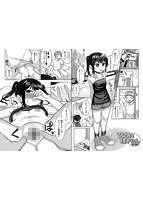 コミックMate L Vol.50のサンプル画像7