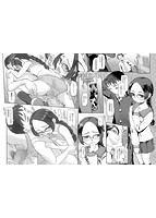 コミックMate L Vol.34のサンプル画像1