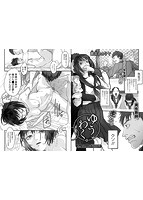 コミックMate L Vol.34のサンプル画像5