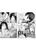 コミックMate L Vol&period;35のサンプル画像5