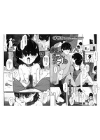 コミックMate L Vol&period;35のサンプル画像6