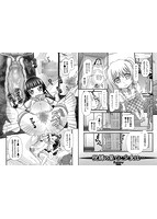 コミックMate L Vol&period;35のサンプル画像7