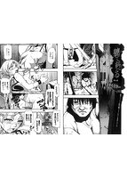 コミックMate L Vol&period;41のサンプル画像4