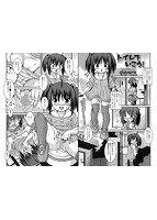 コミックMate L Vol&period;41のサンプル画像12