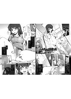 コミックMate L Vol.42のサンプル画像5