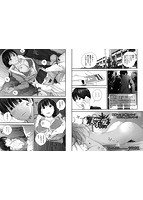 コミック刺激的SQUIRT!!(スクウォート)Vol.21のサンプル画像3