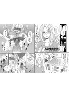 コミック刺激的SQUIRT!!(スクウォート)Vol.21のサンプル画像9