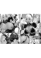 コミック刺激的SQUIRT!!(スクウォート)Vol.27のサンプル画像6