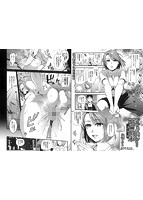 コミック刺激的SQUIRT！！（スクウォート）Vol&period;29のサンプル画像4