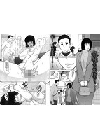 コミック刺激的SQUIRT！！（スクウォート）Vol&period;29のサンプル画像9