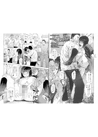 コミック刺激的SQUIRT！！（スクウォート）Vol&period;24のサンプル画像4