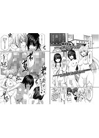 コミック刺激的SQUIRT！！（スクウォート）Vol&period;24のサンプル画像9