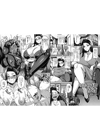 コミック刺激的SQUIRT！！（スクウォート）Vol.19のサンプル画像6