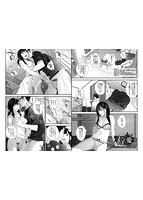 コミック刺激的SQUIRT！！（スクウォート）Vol&period;25のサンプル画像2