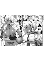 コミック刺激的SQUIRT！！（スクウォート）Vol&period;26のサンプル画像5