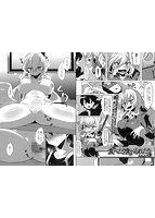 コミック刺激的SQUIRT！！（スクウォート）Vol&period;26のサンプル画像8