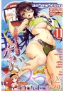 COMIC HOTMILK 2016年11月号