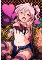 おとなのまねごと。のサンプル画像0