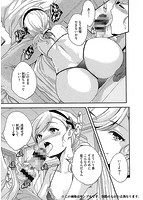 少女神のサンプル画像1