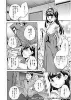 少女神のサンプル画像2