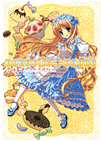 nouvelle vagueのサムネイル画像