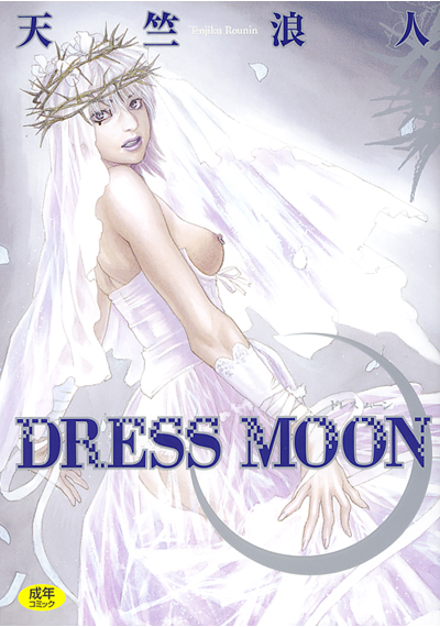 DRESS MOON