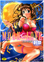MOON LOVE-ムーン・ラブ-