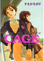 CAGE