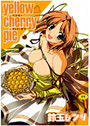 Yellow cherry pie