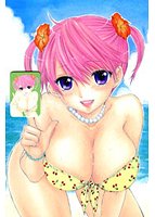 The Great Escape 3 初回限定版のサンプル画像0