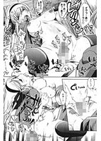 Sweet Lipのサンプル画像1