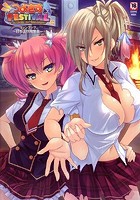 つよきすFESTIVALファンブックのサムネイル画像