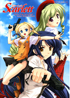 スカーレット ビジュアルファンブックのサムネイル画像