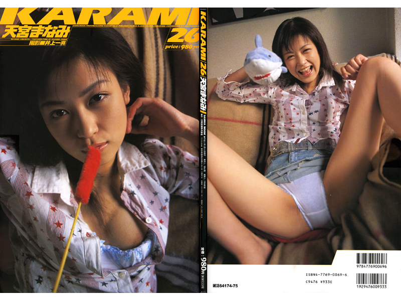KARAMI26 天宮まなみ