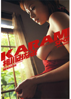 KARAMI SP05 相川みなみのサムネイル画像