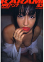 KARAMI32 神咲アンナ