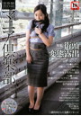 マニア倶楽部 2012年09月号