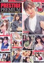 PRESTIGE PREMIUM