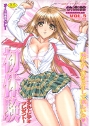快楽館 VOL.5 初体験