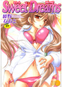 Sweet Dreams