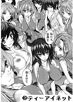 COMIC 夢幻転生 2018年03月号のサンプル画像3