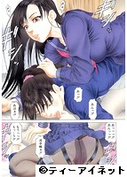 COMIC 夢幻転生 2018年03月号のサンプル画像9