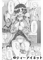 COMIC 夢幻転生 2019年09月号のサンプル画像7