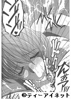 COMIC MILF Vol.31のサンプル画像6