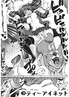 BUSTER COMIC 2016年07月号のサンプル画像5